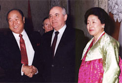 Rev. Moon with President Gorbachev