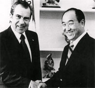 Rev. Moon with President Nixon