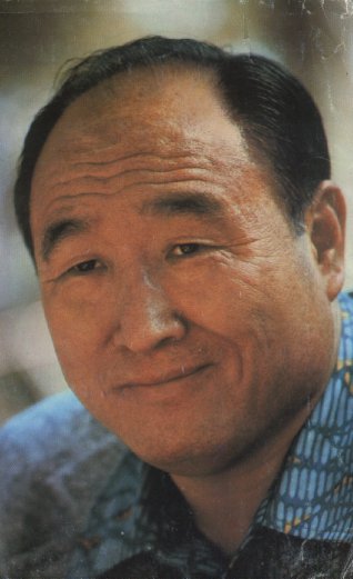 Sun Myung Moon