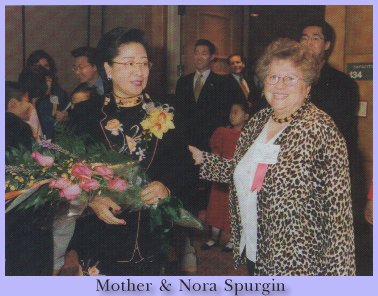 Nora Spurgin