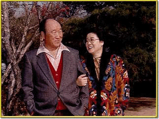 Sun Myung Moon