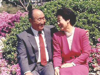 Sun Myung Moon and Mrs. Moon