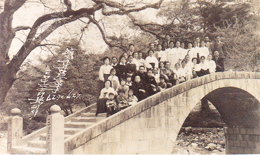 Muju Church members (1957)