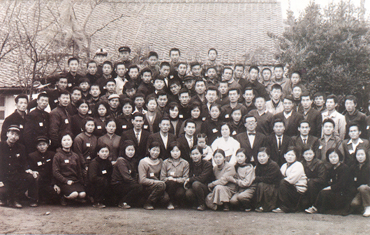 South Cholla region 7-day workshop participants (1964)