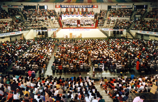 The Kyung-gi Province WFWP rally