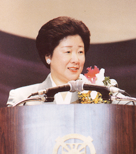 Mrs. Moon speaking at the Toyko Dome