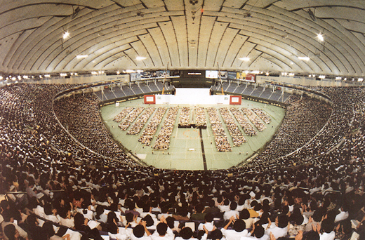 The 50,000 strong audience at the Tokyo Dome