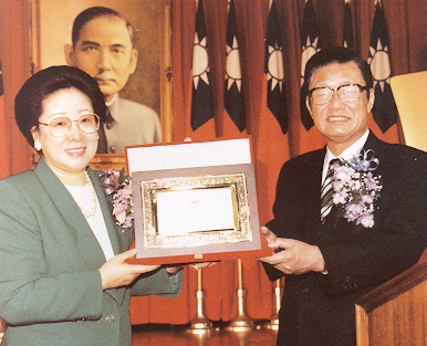 Taiwan National Assembly Speaker Sung-fan Liu with Mrs. Moon