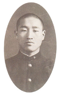 Portrait of Reverend Moon in his Kyungsung Commercial School days, 1940