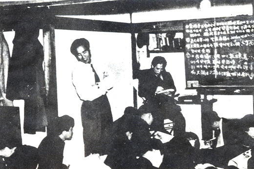The first HSA-UWC Principle test, held in Heungjin Church