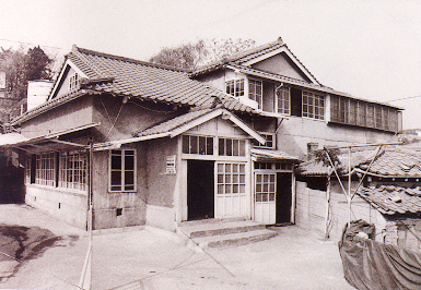 Chungpa-dong Church (former HQ church)