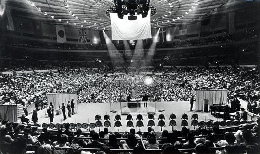 Madison Square Garden Rally