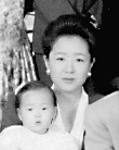 In Jin Nim & child