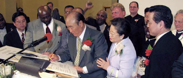 Rev. Moon in Harlem NY