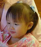 Shin Goon Nim -- From photos taken 22 June 2005 posted on familyfed.org