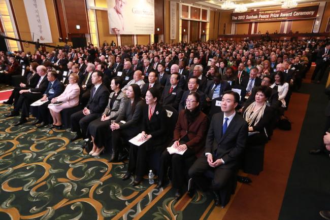 Sunhak Peace Prize Awarded at World Summit