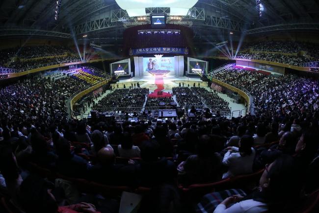 Day Two of World Summit 2017 Honors UPF Founders