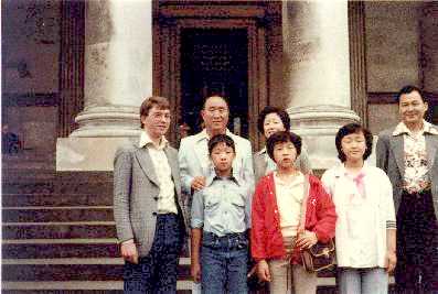 Damian with True Parents in 1978 (1)