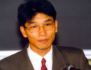 SPEECH