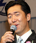 Hyun Jin Moon